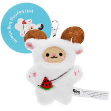 Load image into Gallery viewer, Fluffy keyring bag charm - Yeti