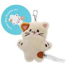 Load image into Gallery viewer, Fluffy keyring bag charm - Cat
