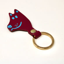 Load image into Gallery viewer, Dog Key Fob: Black