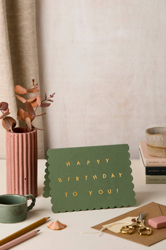 Happy Birthday To You Greeting Card