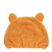 Load image into Gallery viewer, Baby bath hat - Lion