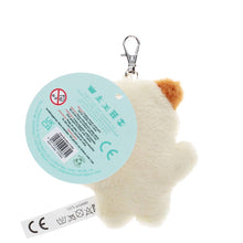 Load image into Gallery viewer, Fluffy keyring bag charm - Cat