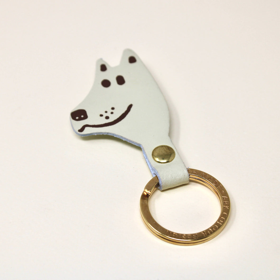 Dog Key Fob: Cream