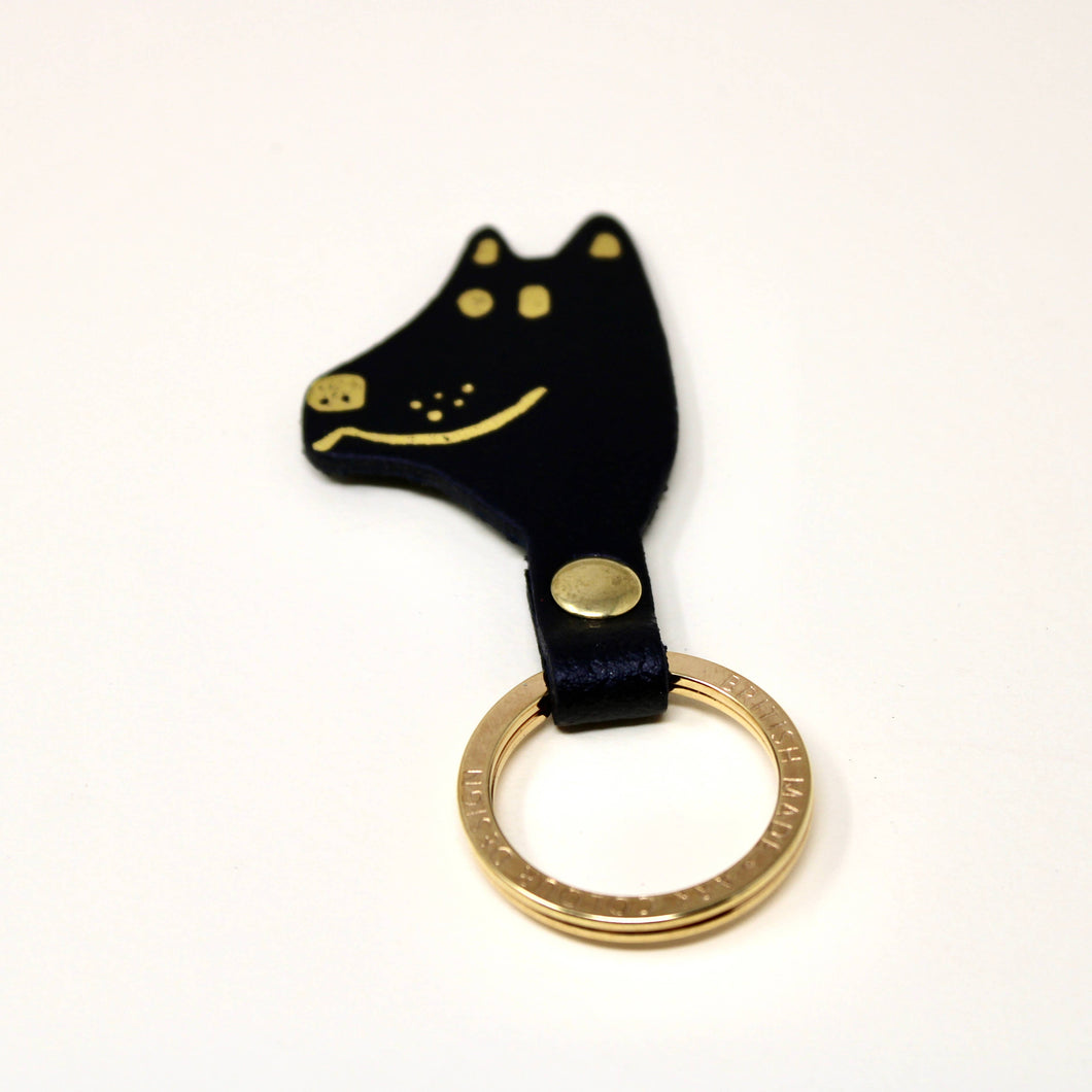 Dog Key Fob: Black